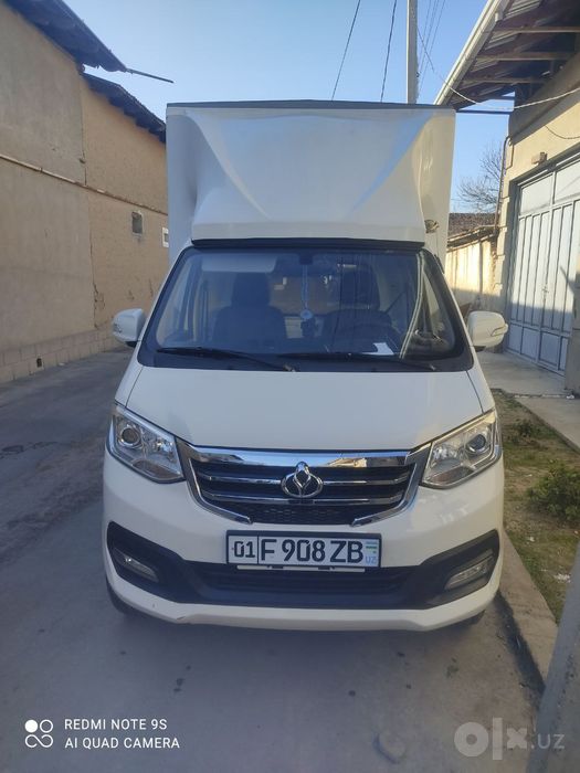 Changan arenda beriladi