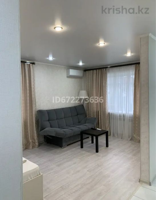 Посуточная аренда