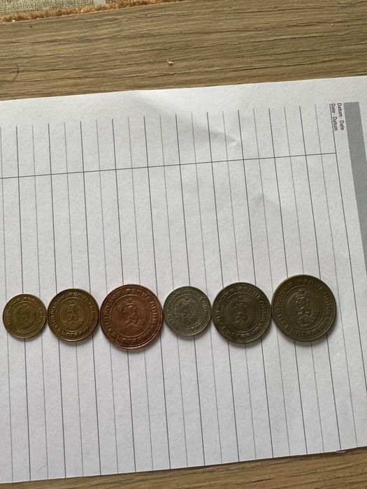 Продавам монети от 1974г 500лв