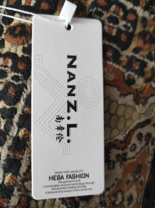 Курточка весенне летняя