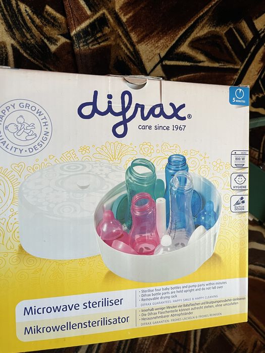 Стерилизатор за микровълнова фурна difrax