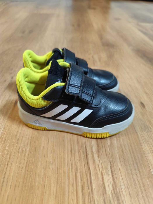 Детски маратонки