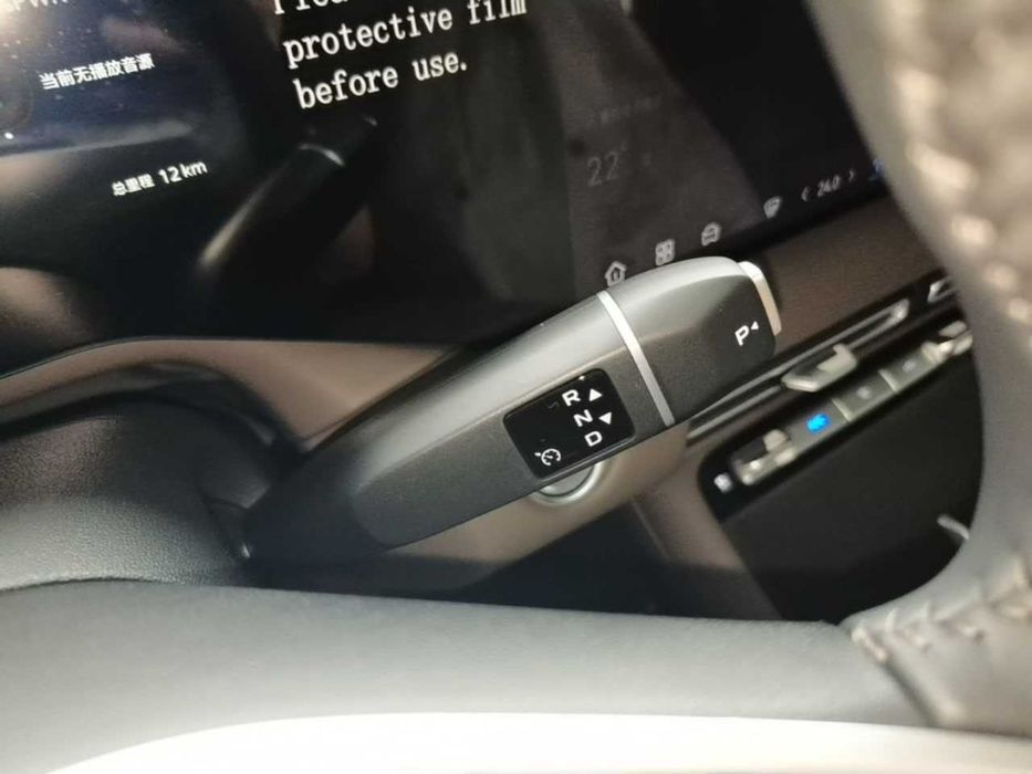CHANGAN CS55PLUS PHEV Model, Smart New Blue Whale 125km Zhiyue Version
