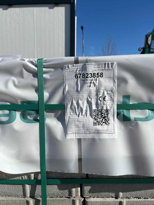 Паваж Nardo, 20x10x4см, цвят: сив - #Земелрок