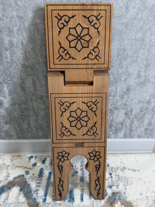 Құран тіреуіш. Подставка для Корана