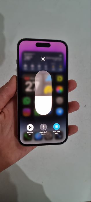 Iphone 14 pro.