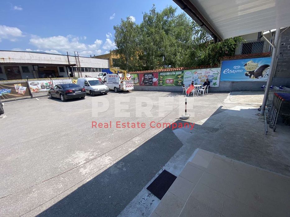 Магазин в Пирдоп- площ 480 цена 580000 евро