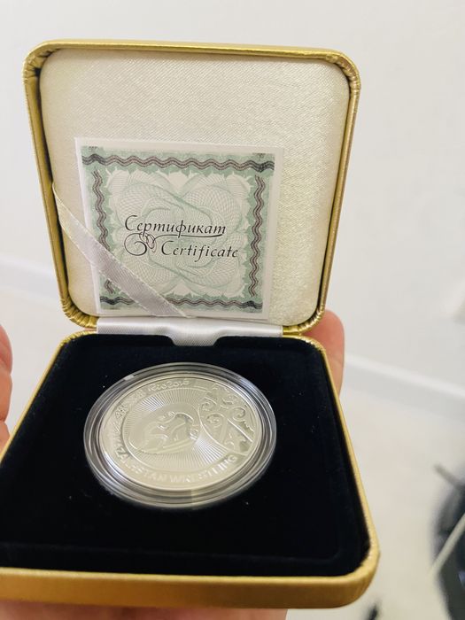 Монета коллекционная