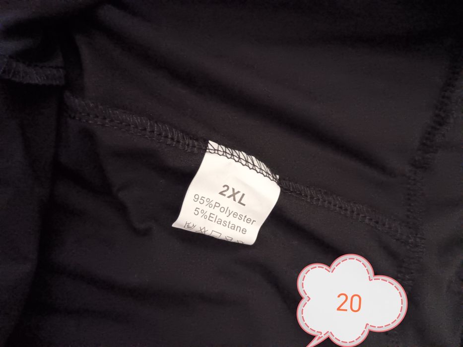 Дънки Levi's и клин