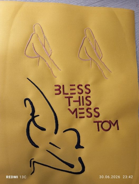 Broderie Personalizata după Sufletul tău