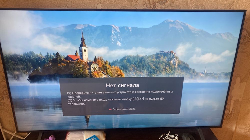 Продам телевизор