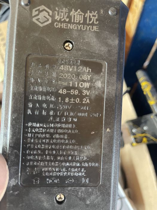 Блок питание зарядное от 5 вольт до 72 вольт