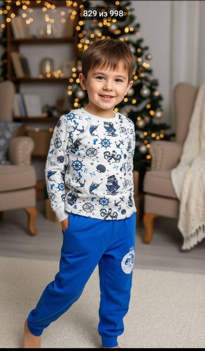 Пижама для мальчиков только хлопок