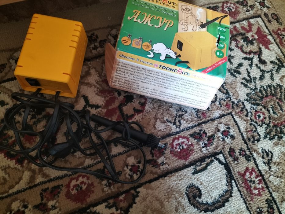 Продам выжигатель по дереву новый пользовались несколько раз