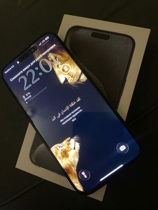 Айфон 15 про Акб 90 гб 256