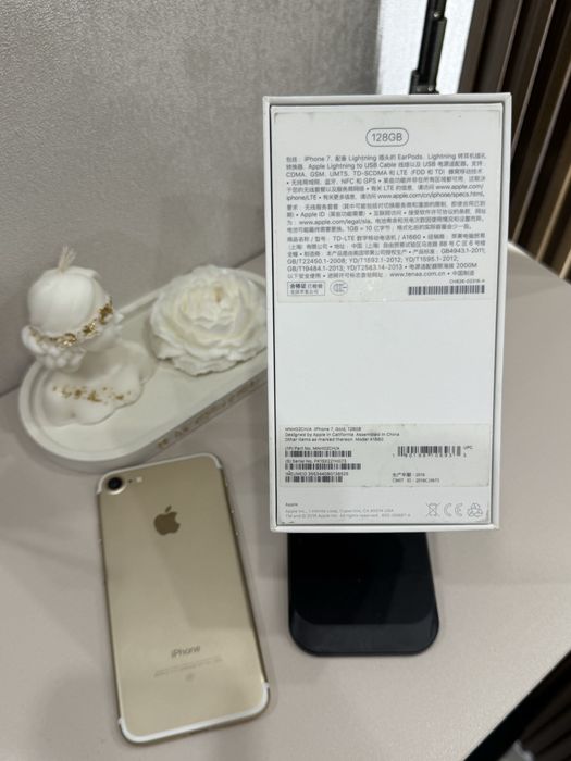 Iphone 7 | 128GB