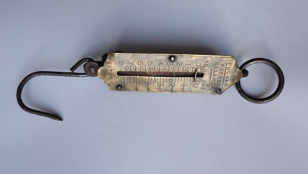 Малко кантарче  "HUGHES "