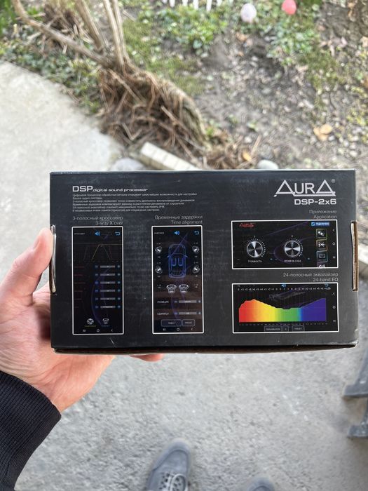 Продам звуковой процессор Aura (Аура)