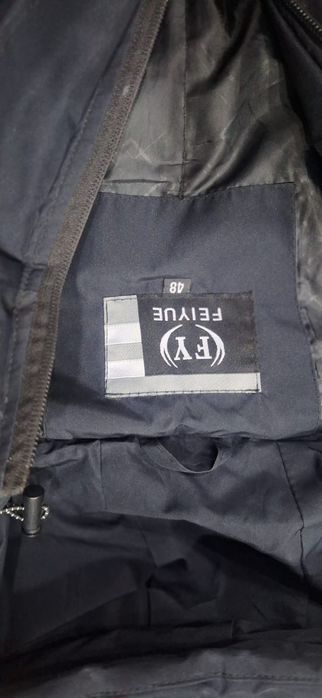 Куртка для мальчиков