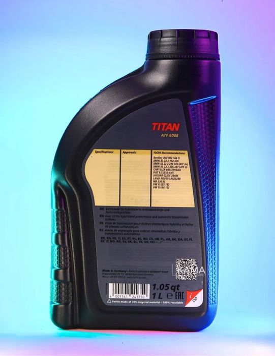 Паддон АКПП на БМВ Ф10