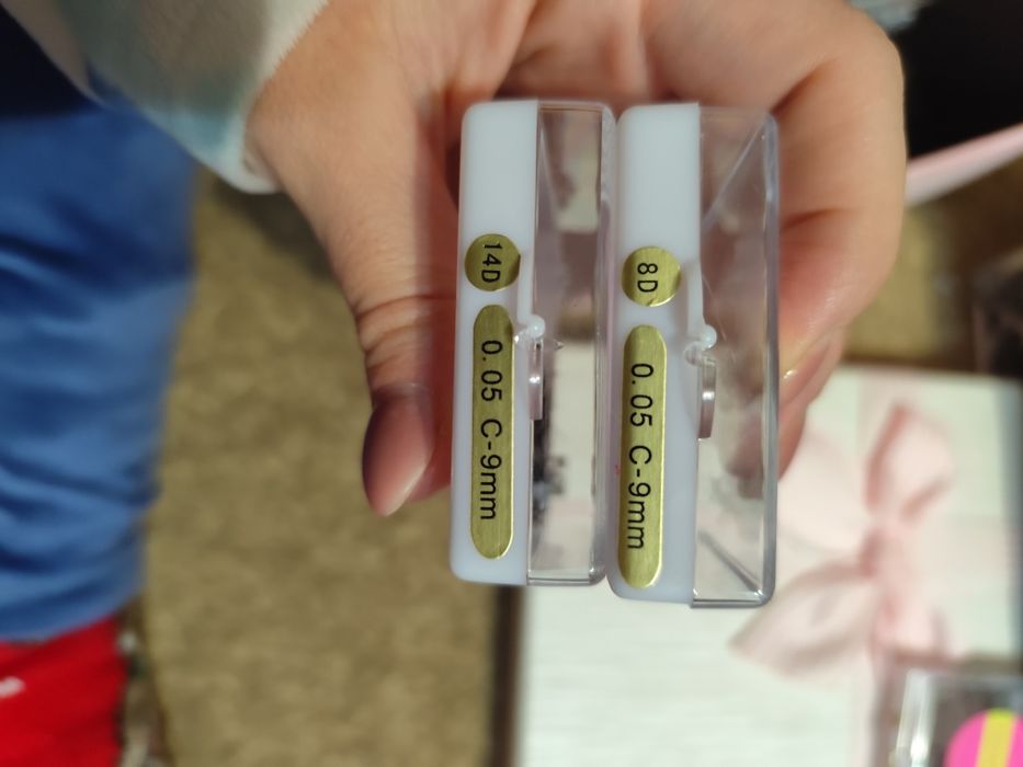 Мигли различни видове