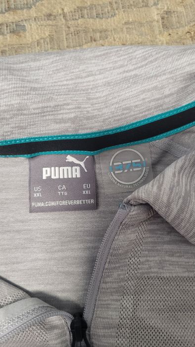 Мъжка тениска Puma XXL