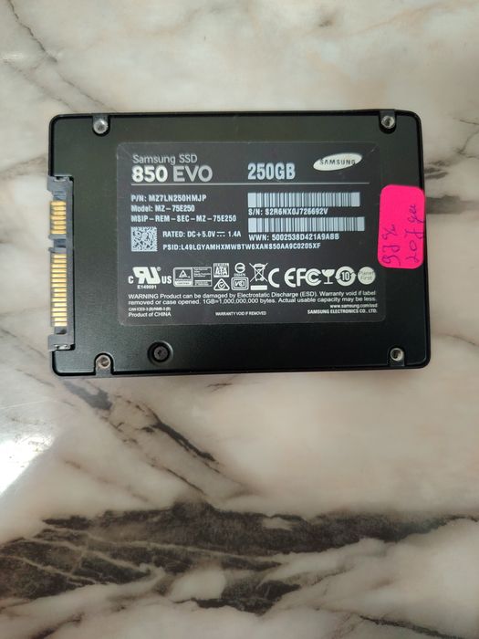 Диск Samsung 850 EVO , 250 GB, SSD SATA III, 2.5"