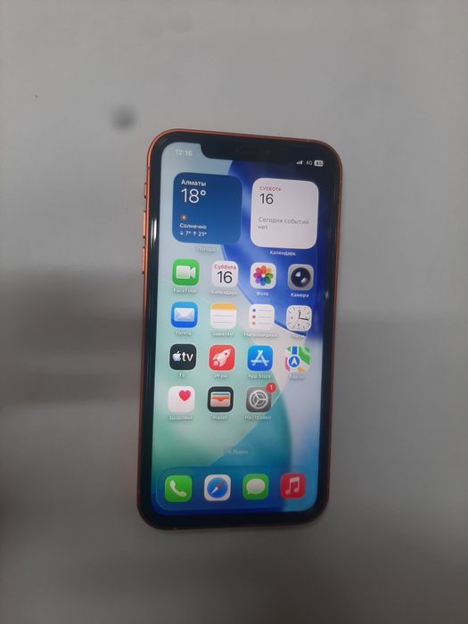 iPhone 11. На iPhone 17pro корпусе