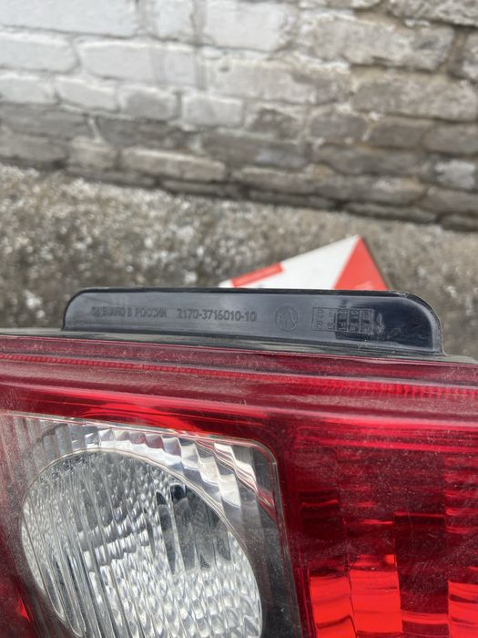 Задни фонарь приора