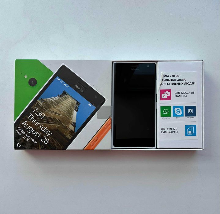 Nokia Lumia 730 Dual Sim - Идеальное состояние