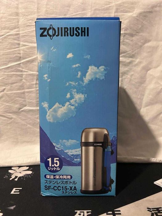 Продаётся термос Zojirushi SF-CC15 51 унция / 1,5 литра