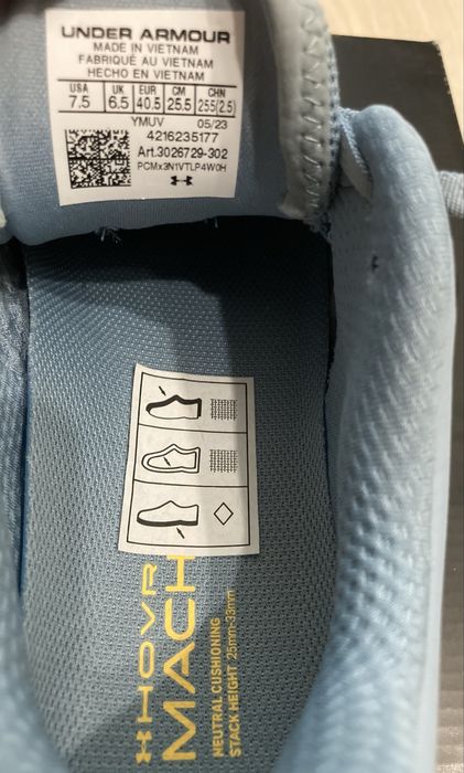 Маратонки Under Armour HOVER Machina 3 Clone