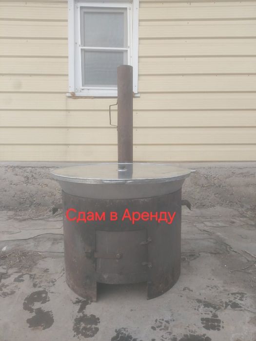 Продам казан 80л