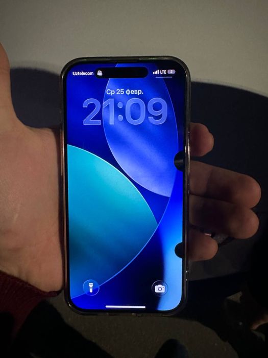 iPhone 15 Pro (Silver)