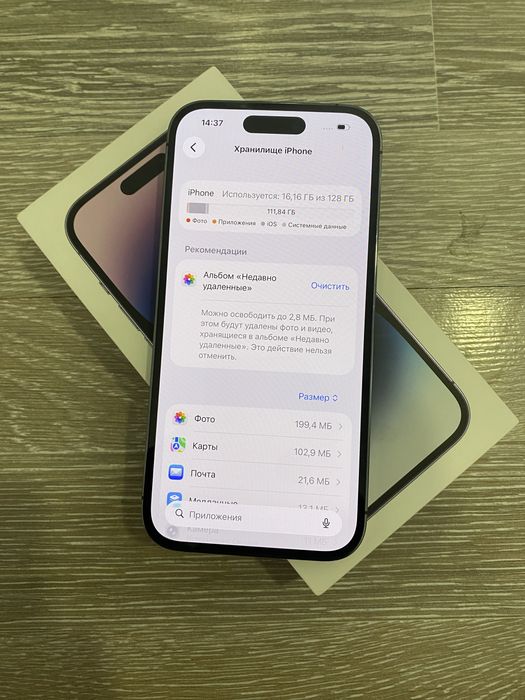 Iphone 14 Pro 81%