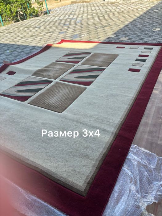 Б/у кілемдер бағасы кілемдер бағасы келісім бойынша