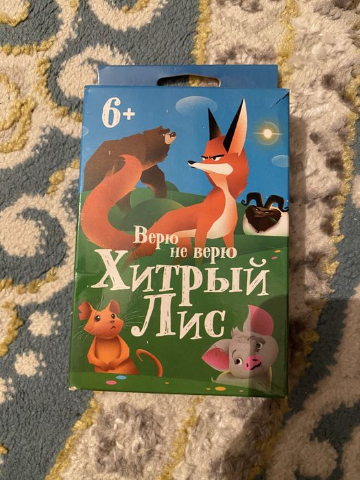 настольная игра Хитрый лис