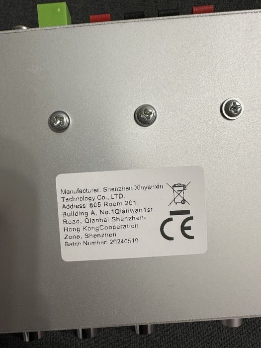 Усилвател Lepy 600W