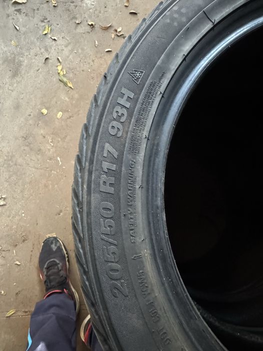 Гуми за автомобил