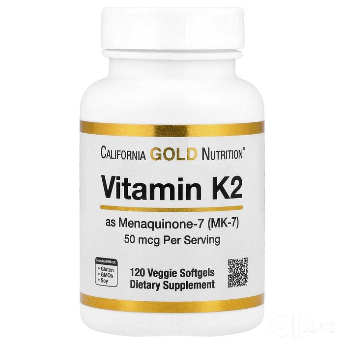 California Gold Nutrition, Витамин K2 MK-7, 50 мкг, 120 капсул