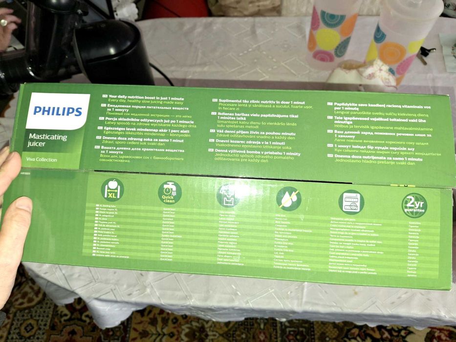 Сокоизстисквачка PHILIPS