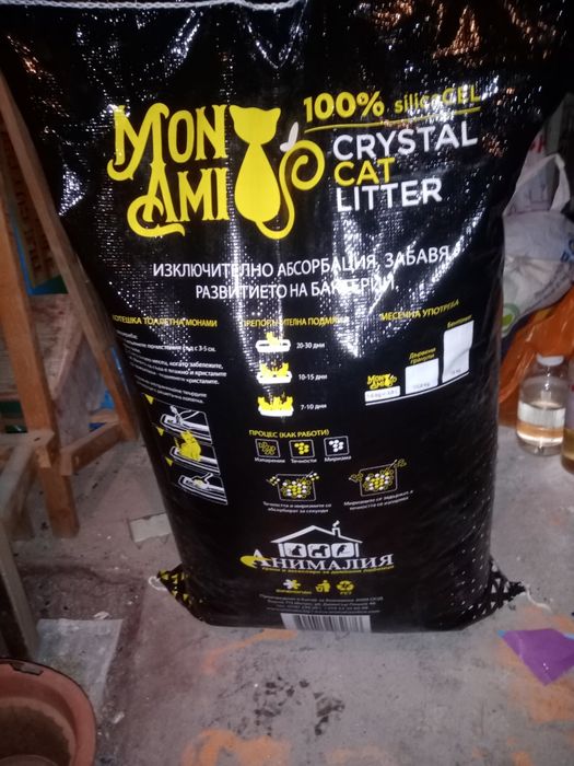 Котешка тоалетна-Силикагел