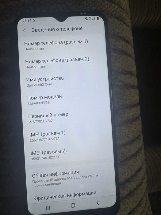 Samsung galaxy a03