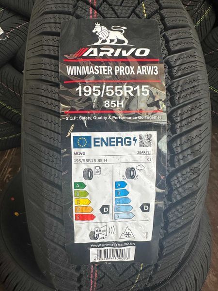 Нови зимни гуми ARIVO ARW 3 195/55R15 85H НОВ DOT 1955515