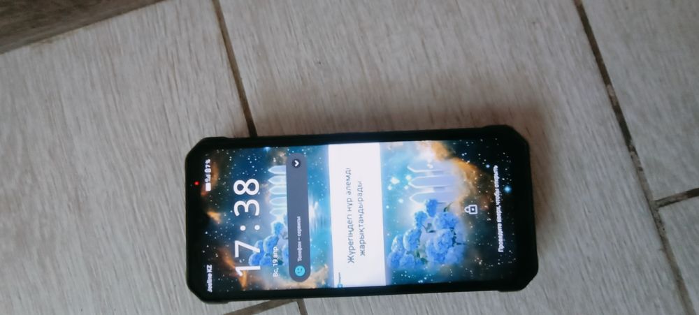 Телефон продам состояние отличное