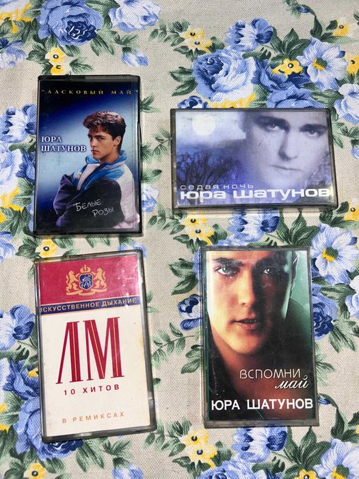 Коллекция аудио кассет