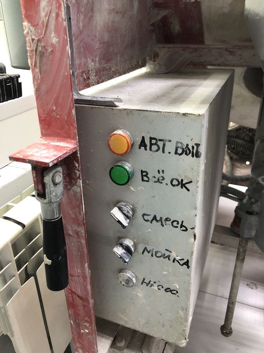 Штукатурный агрегат OXY J3 (p25)