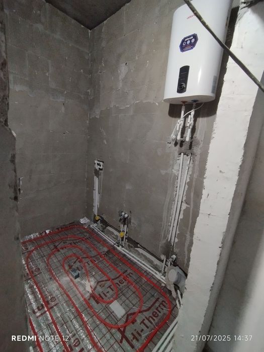 Katyol tamirlash xizmati