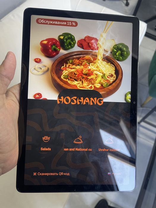 Планшет меню Qr Menu