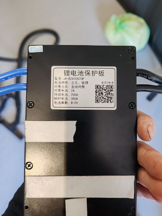 Vând BMS ptr baterii